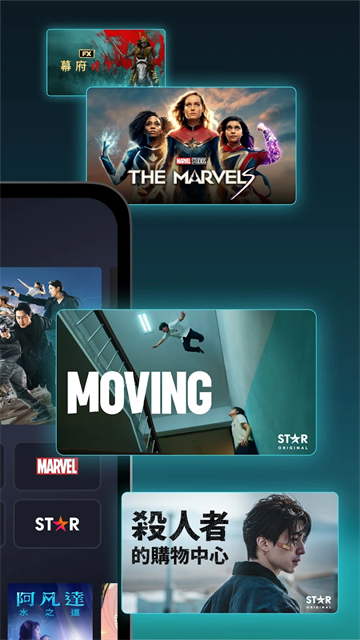 截图 Disney+ 2