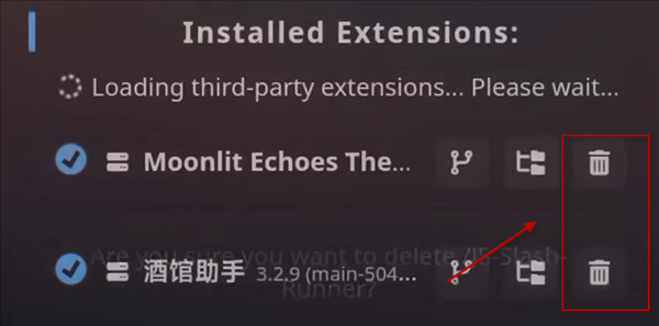 怎么配置插件配图7