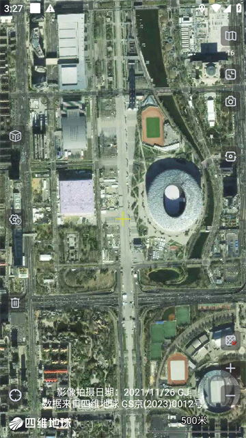 截图 奥维互动地图 4