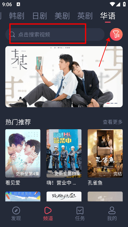 泰圈
