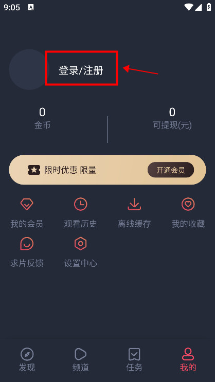 泰圈