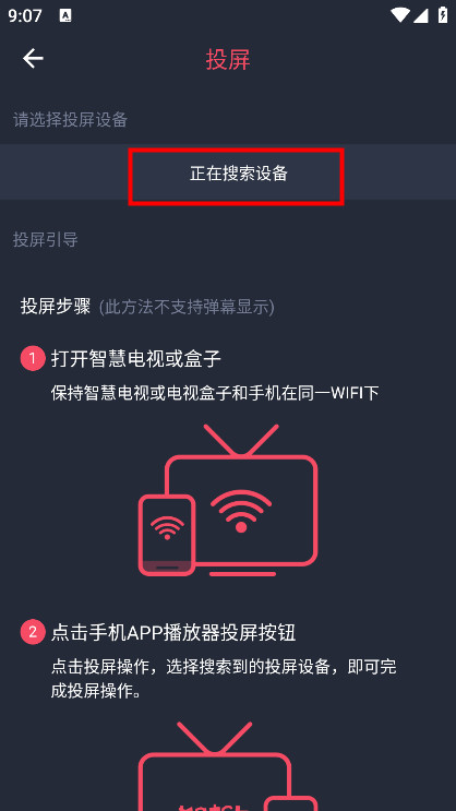 泰圈