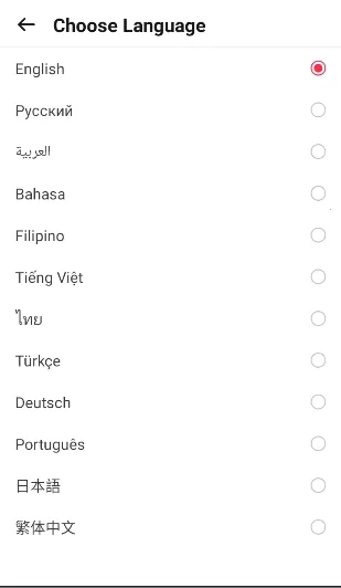 截图 buffbuff商店 2