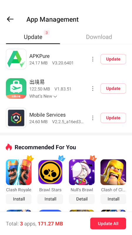 BuffBuff官网下载最新版本